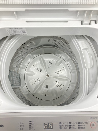【トレファク高槻店】安心の1年間保証！取りに来られる方限定！Panasonic（パナソニック）の全自動洗濯機のご紹介です！