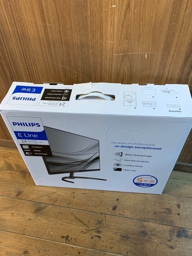 PHILIPS 24インチ　モニター　241E9/11 2018年製　箱あり