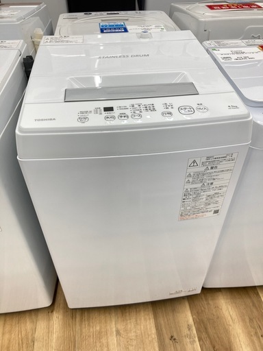 【トレファク高槻店】安心の6ヶ月間保証！取りに来られる方限定！TOSHIBA（東芝）の全自動洗濯機のご紹介です！