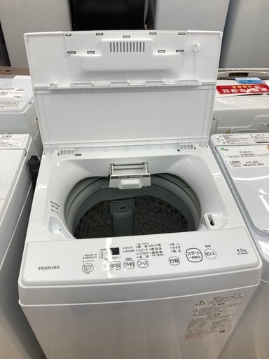 【トレファク高槻店】安心の6ヶ月間保証！取りに来られる方限定！TOSHIBA（東芝）の全自動洗濯機のご紹介です！