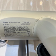 【ヘアドライヤー】【Geek】【大風量BLDC】クリーニング済み【管理番号0227】野の画像