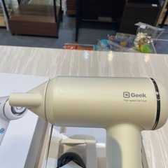 【ヘアドライヤー】【Geek】【大風量BLDC】クリーニング済み【管理番号0227】野の画像
