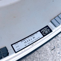 RAYS 19×8J+45 ホムラ 2×9 19インチ タイヤ付き4本の画像