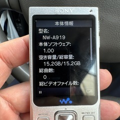 Sony NW-A919 デジタルオーディオプレーヤーの画像