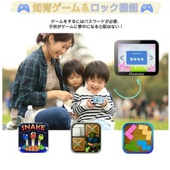 新品未使用　トイカメラの画像