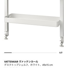 机、椅子セットの画像