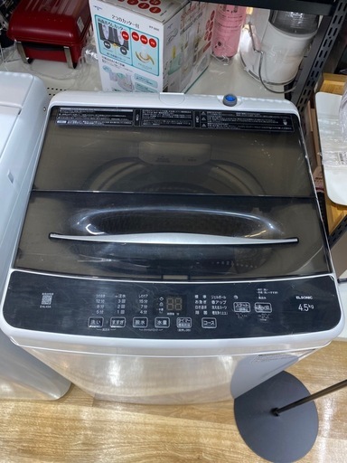 全自動洗濯機ELSONIC EHL45A