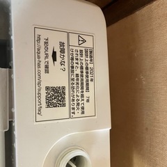 ジャンク・洗濯機　8kg  2021年の画像