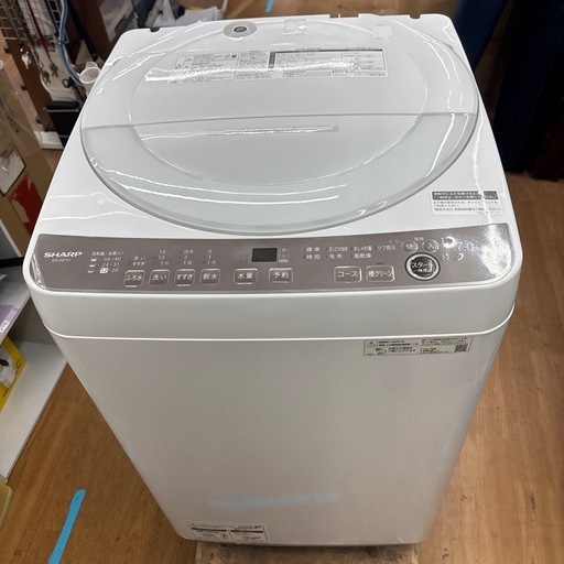 ☆ドリーム荒牧店☆ジモティー割引有☆【クリーニング済み】SHARP/7kg洗濯機/ES-GE7H/2024年製