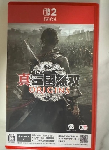 真三國無双