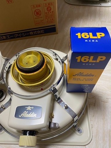 07年製ストーブ