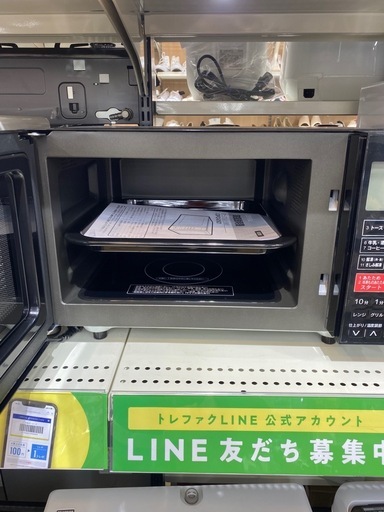 ZEPEALオーブンレンジ DFO-G1621 