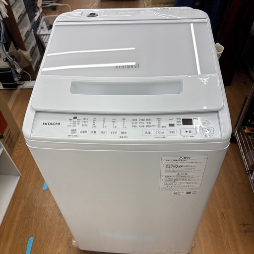 ☆ドリーム荒牧店☆ジモティー割引有☆【クリーニング済み】日立/7kg洗濯機/BW-V70J/2024年製
