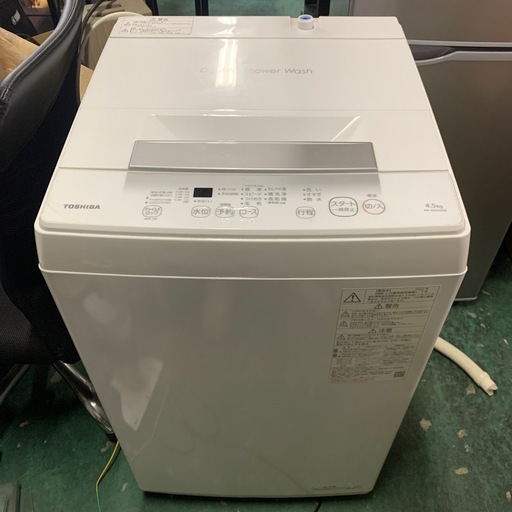 2022年洗濯機 4.5kg TOSHIBA AW-45GA2 (toooshi) 成田の生活家電《洗濯 