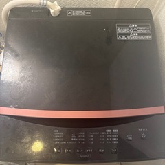 洗濯機 世田谷区 引き取り限定の画像