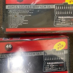 ラチェットレンチ工具セット46PCSの画像