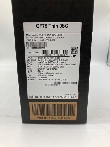 【トレファク足立扇店】ｹﾞｰﾐﾝｸﾞﾉｰﾄPC MSi GF75 Thin 9SC ﾒﾓﾘ:16GB SSD:512GB/HDD:1TB