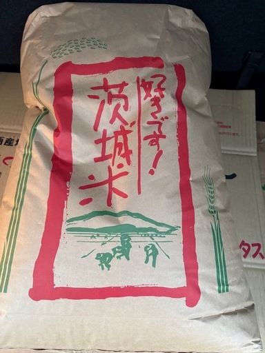 R7年産にじのきらめき　玄米30kg
