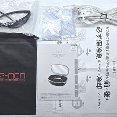 【最新版／付属品全付】脱毛器 ケノン Ke-non Ver8.7 パールホワイト (残98.49%以上)の画像