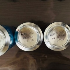 ビール、酎ハイ19本セットの画像