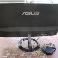 ☆エイスース ASUS VZ249HR 23.8型液晶ディスプレイ モニター◆ウルトラスリムデザインの画像