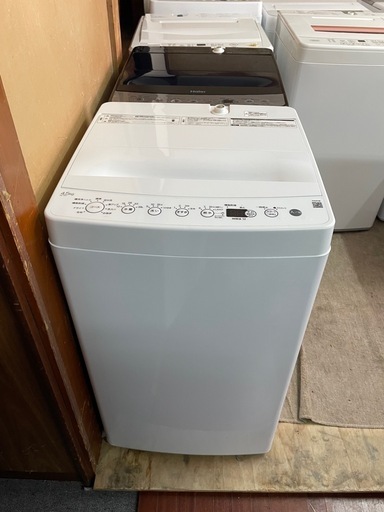 S127 ⭐ ハイアール Haier 2ドア冷蔵庫 138L JR-NF140E ⭐ 動作確認済