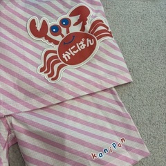 【新品】バースディかにぱん甚平110の画像