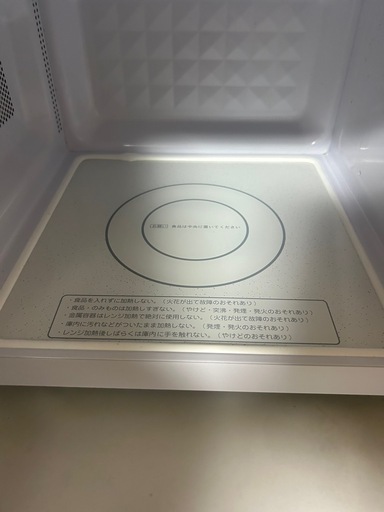 美品⭐︎2022年製HITACHI 単機能電子レンジ ホワイト　説明書付
