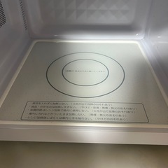 美品⭐︎2022年製HITACHI 単機能電子レンジ ホワイト　説明書付の画像