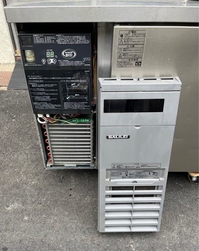 【動確済み】2020年 フクシマ 業務用 テーブル形冷蔵庫 LRW-210RM 2100×750×800 台下冷蔵庫 コールドテーブル 業務用冷蔵庫 厨房 大阪