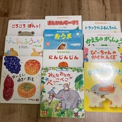 絵本　0~3歳向け11冊の画像