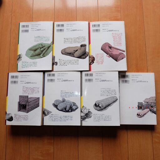 ワイド版 サバイバル さいとう・たかを 1～6 全巻セット＋ アナザーストーリー 初版 まとめて コミック コミックス comics 漫画 マンガ