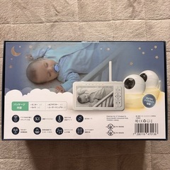 babysenseベビーモニターの画像
