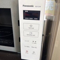 Panasonic 2021 電子レンジの画像