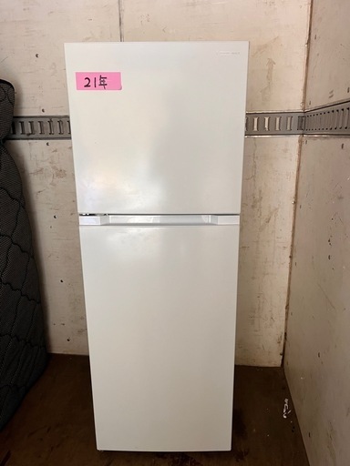 「美品」冷蔵庫山田2021年236L2ドア冷凍室上左開き仙台市内無料配達