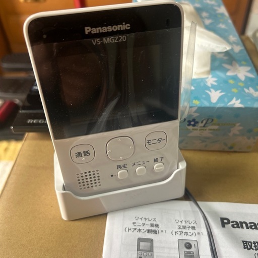 インターホンPanasonic
