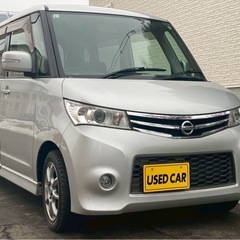 コミコミ価格 車検フル満タン 2WD 日産 ルークスの画像