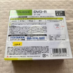DVD-R データ用
の画像
