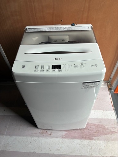 高年式/洗濯機6kg