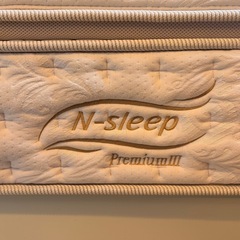 ニトリ   ベッド Nスリープ プレミアムⅢ シングル フレーム2セット+マットレス2セットの画像