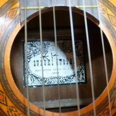 ★SUZUKI GUITAR スズキ ギター No.N80 KISO SUZUKI VIOLIN 木曽鈴木 弦楽器 楽器 eの画像