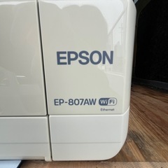 エプソン(EPSON) コピー機　インクジェット複合機「カラリオ(Colorio)」通電確認済み　　の画像