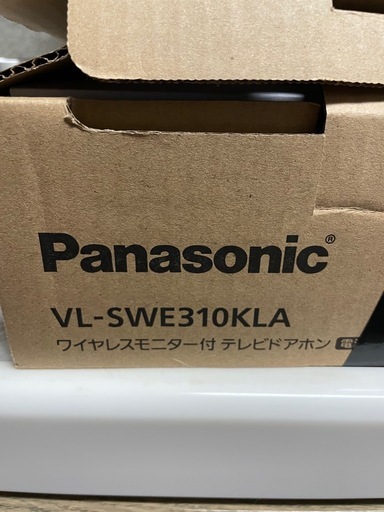 パナソニック　ワイヤレスモニター付きテレビドアホン