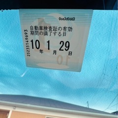 トヨタ30プリウスの画像