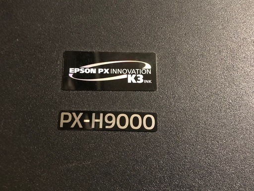 ※ジャンク品　EPSON 大型プリンター　お値下げ依頼受付中です！