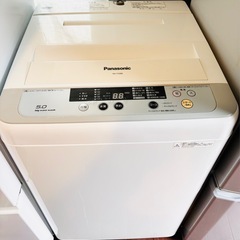 新社会人様❗️学生様応援‼️春の単身向け家電セット✨関西圏内限定配送設置‼️の画像