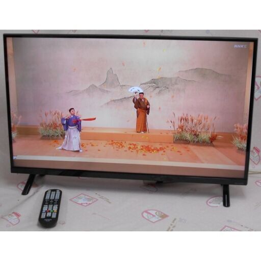 ♪aiwa/アイワ TV-32HB10W 2020年 液晶テレビ 32型TV♪