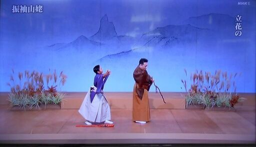 ♪aiwa/アイワ TV-32HB10W 2020年 液晶テレビ 32型TV♪
