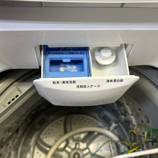 アイリスオーヤマ 洗濯機 6kg