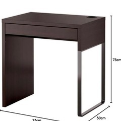 IKEA  MICKE    デスク　机
の画像